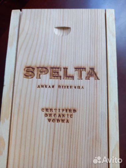 Новый деревянная коробка