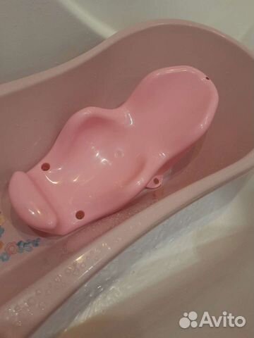 Горка для купания