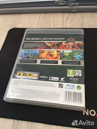 Игра Bakugan на PS3