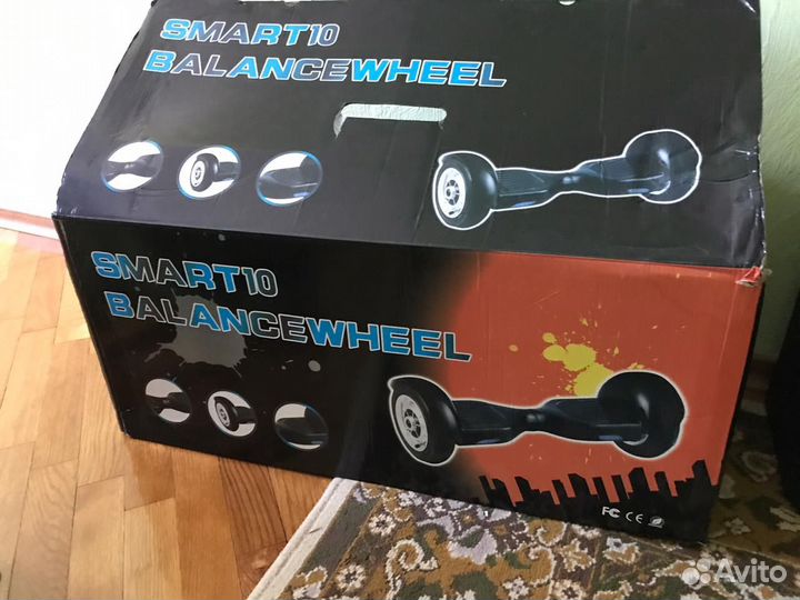 Гироскутер