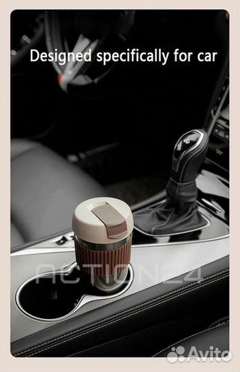 Термокружка KKF Rainbow (490 мл, коричнево-серый)