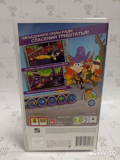 Финес и Ферб Покорение 2-го измерения для PSP