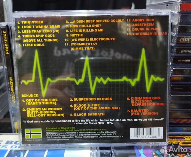 Type O Negative - Life Is Killing Me - 2003 / CD