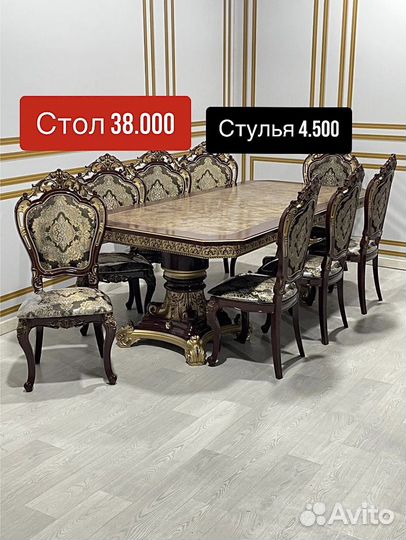 Столы и стулья новые
