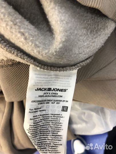 Толстовка свитшот на молнии jack&jones