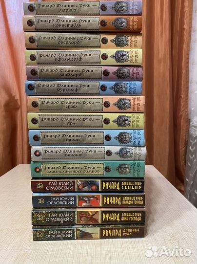 Книги фэнтази много