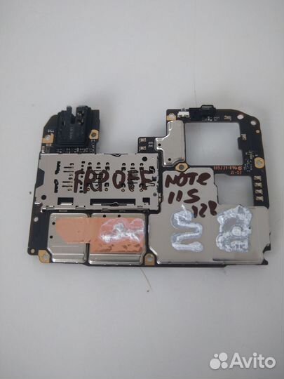 Материнскую плату для телефона