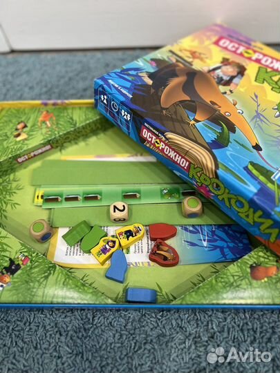 Настольные игры для детей