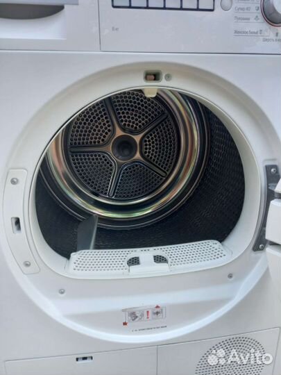 Bosch сушка 8кг гарантия год
