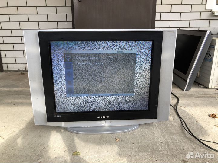 Телевизор бу