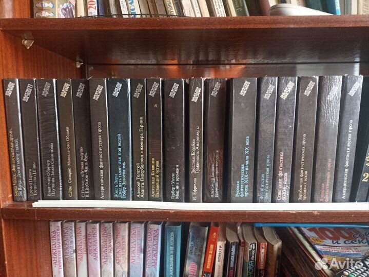 Книги фантастика