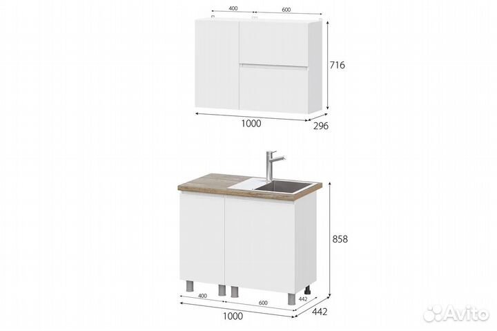 Кухонный гарнитур. 1,0м 1,2м 1,6м 1,8м 2,0м 2,4м