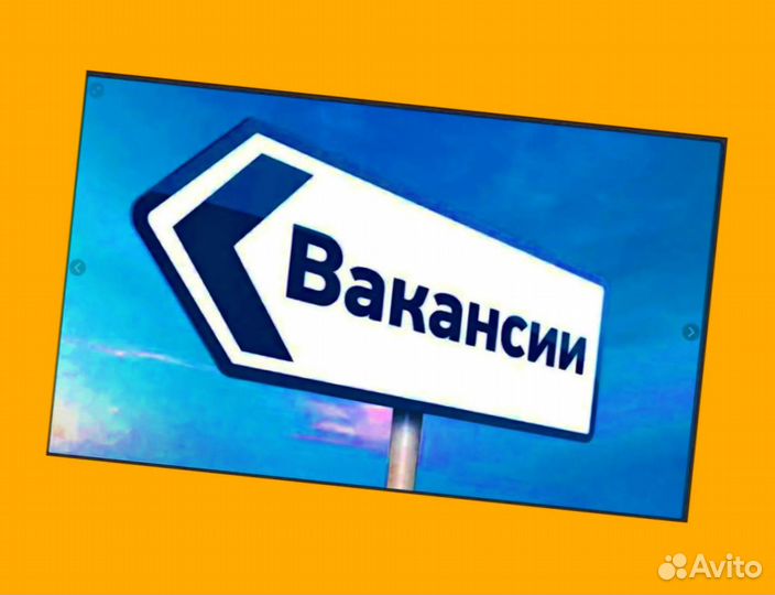 Маркировщик Выплаты еженедельно Одежда
