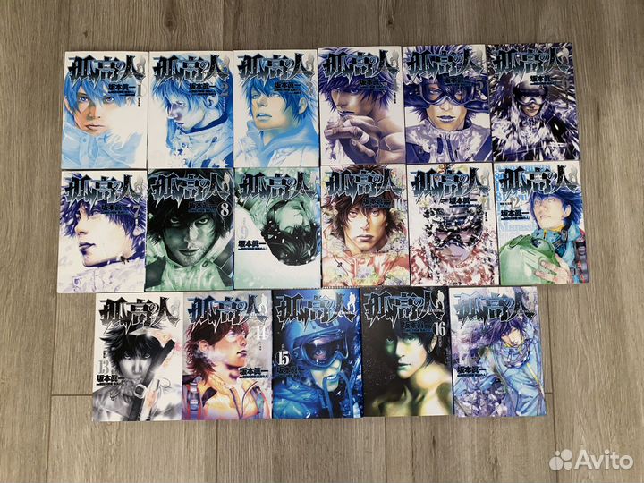 Манга на японском 5