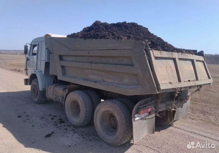 Чернозем в наличии