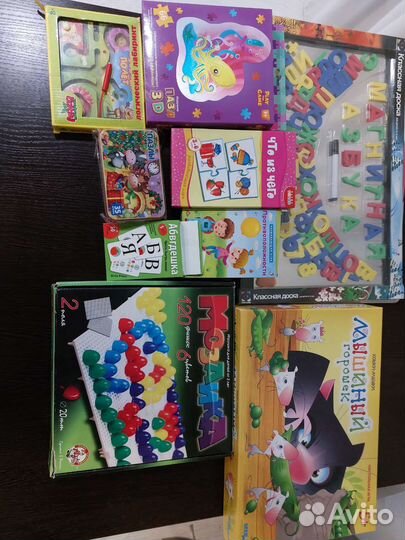 Детские игры