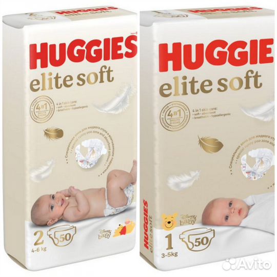 Подгузники Хаггис Элит софт 1, 2 - 50 шт