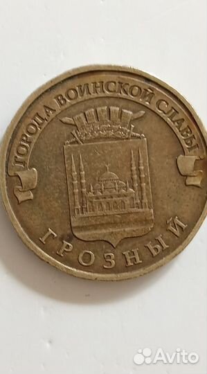 Монеты жетоны