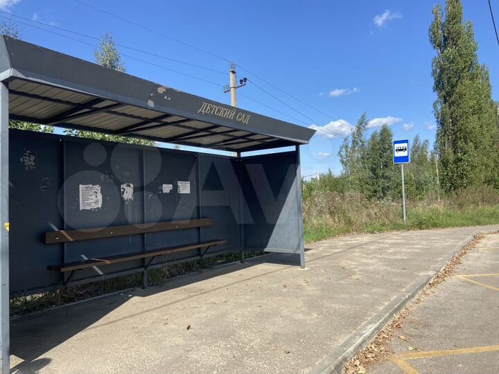 Участок 10 сот. (ИЖС)