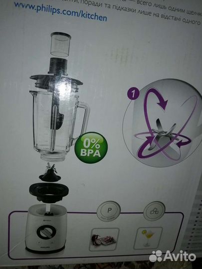 Блендер philips