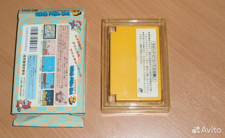Карики Денди Famicom
