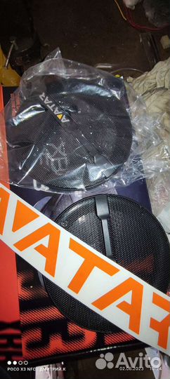 Решетки от динамиков 13