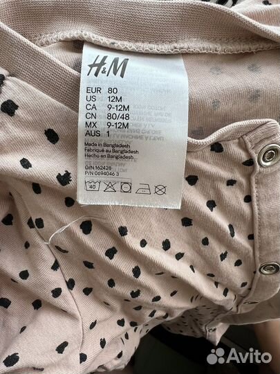 Комбинезон детский 80 см H&M