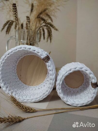 Корзина вязаная для хранения косметики в ванной