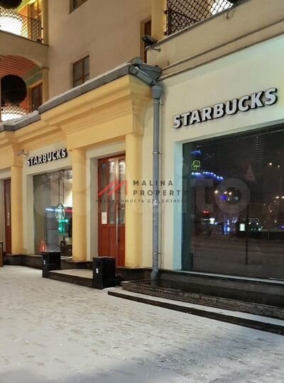 Сдам торговое помещение, 65 м²