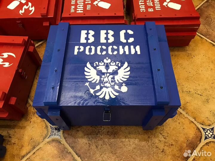 Подарок емкость в виде вертолет