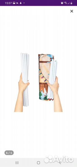 Детский домик палатка