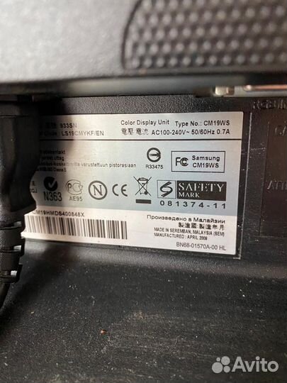 Монитор для компьютера