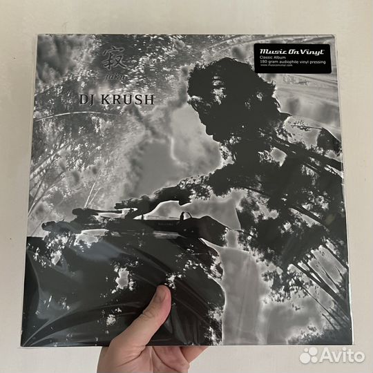 DJ Krush — Jaku (2х12