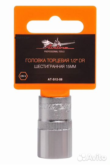 Airline AT-S12-08 Головка сменная (1/2