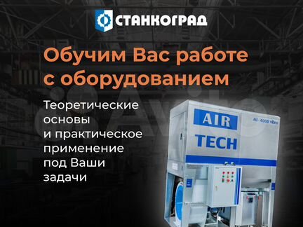 Станок кромкооблицовочный WoodTec Vector NEW