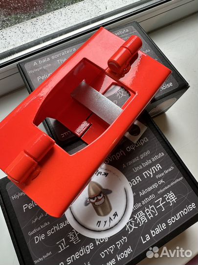 Противоугонный замок на прицеп