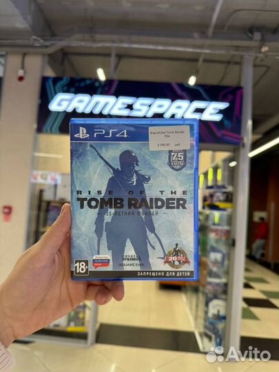 Rise of The Tomb Raider PS4