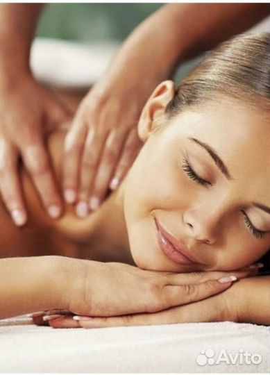 Энергетический массаж