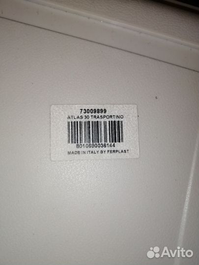 Переноска для кошки Ferplast