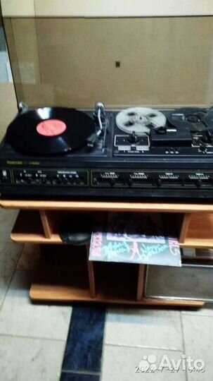 Музыкальный центр романтика