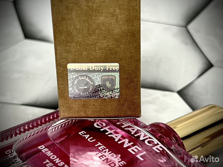 Chanel chance eau tendre парфюм женский