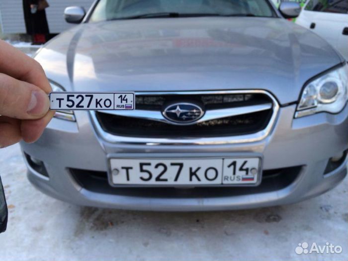 Брелок с гос номером авто