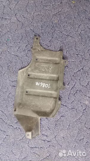 Защита днища кузова Nissan cube