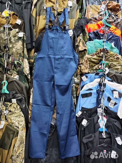 Костюм рабочий синий