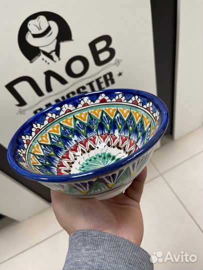 Пиалки и косушки