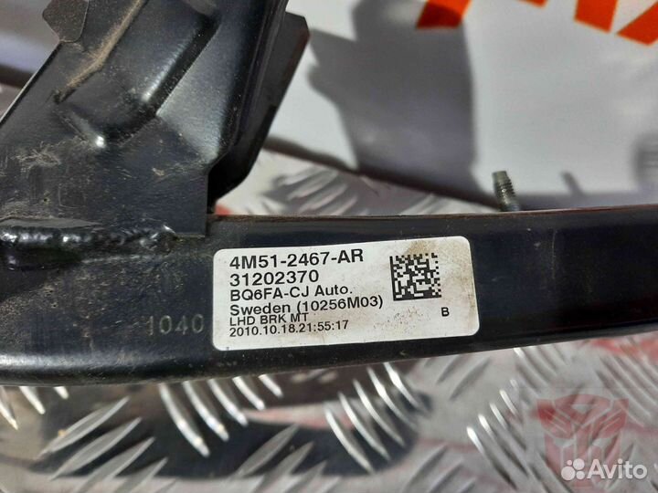 Педаль тормоза Ford Focus 2