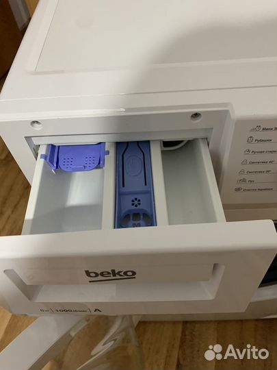 Стиральная машина бу beko