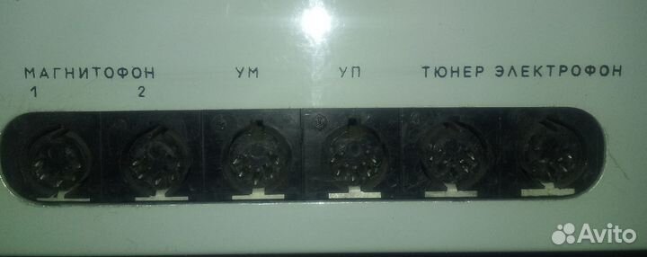 Эквалайзер Прибой э014с