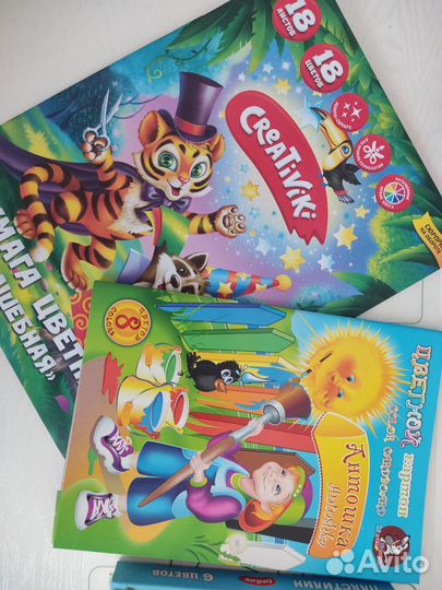 Набор канцелярский для творчества 10 предметов