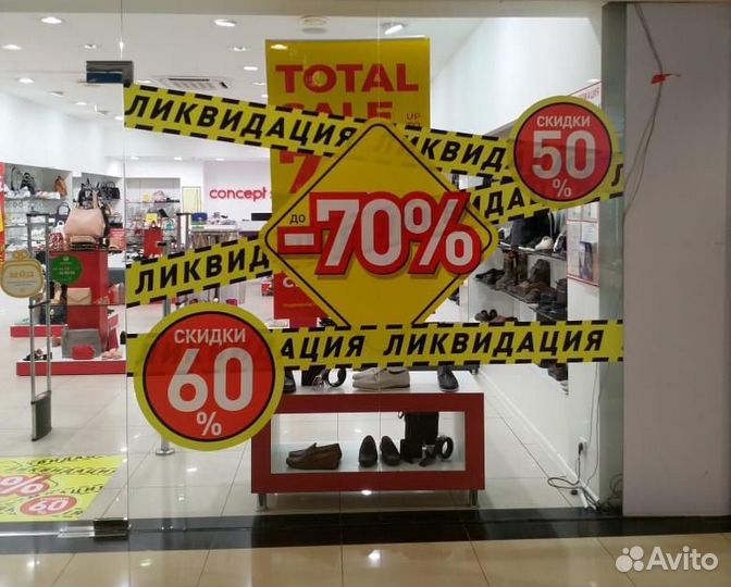 Интерьерная печать пленка, холст, баннер, BackLit